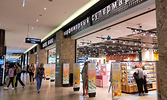 «Золотое Яблоко» запартнерилось с «Белпочтой» 