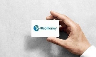 Как сейчас работает WebMoney в Беларуси