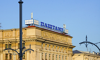 Оплатить услуги в терминалах «Белпочты» с июля можно будет только наличкой 