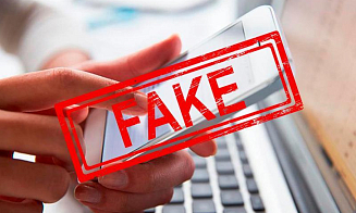 Комитет госконтроля сообщил о мошенниках, которые действуют от его имени