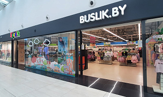 В России подали в суд на сеть магазинов «Буслік»