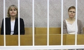 В Минске вынесли приговор по делу «ТУТ БАЙ МЕДИА»