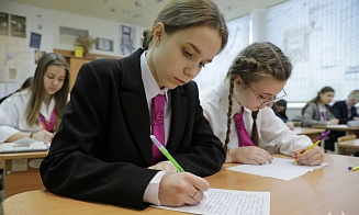 В Минобразования рассказали, сколько школьников в Беларуси