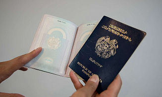 Гражданство Армении: какие преимущества в 2025 году даст россиянам армянский паспорт