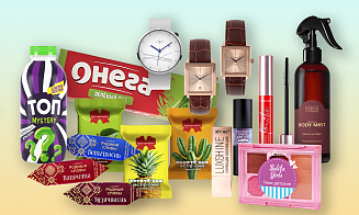 Конфеты с кактусом, суперострые чипсы и бохо-шик. С чем встретили осень белорусские бренды