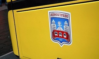 Водители автобусов, троллейбусов и трамваев в Минске перестанут продавать билеты пассажирам