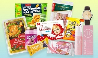 Розовый майонез и «Алёнка» как Kinder. С какими новинками белорусские бренды начали 2026 год