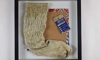 На аукционе продали носок Майкла Джексона. Цена вас удивит