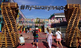 Где в Минске появится гастросквер и когда заработают главные уличные фудкорты