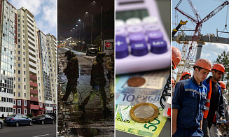 Все это было с нами. Топ-13 событий, за которыми белорусы следили в 2025 году