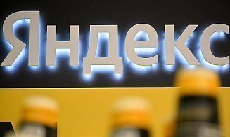 У «Яндекса» продолжается бурный рост. Прибыль компании за I квартал увеличилась почти втрое