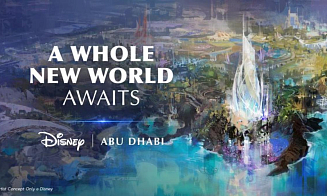 В ОАЭ построят первый на Ближнем Востоке «Диснейленд»
