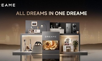 Dreame впервые представила в СНГ флагманскую экосистему умной техники, покорившую CES 2026
