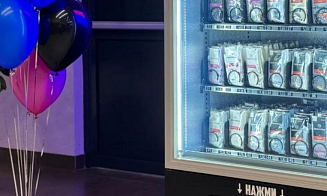 В Беларуси установили первый вендинговый автомат с носками