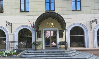 Минский Дворец бракосочетаний временно переедет в другое здание