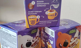 В Беларуси запретили продавать целый список сладостей из России и Китая