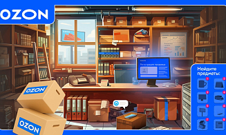 Что продавцы находят на Ozon.by: какие преимущества есть у площадки