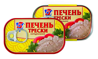 Госсаннадзор обнаружил паразитов в печени трески известного российского бренда