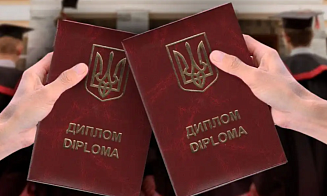 Беларусь больше не признает дипломы украинских вузов