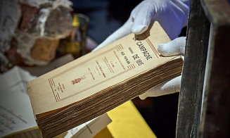 В Нидерландах нашли 99-летнюю капсулу времени. Что в ней было спрятано