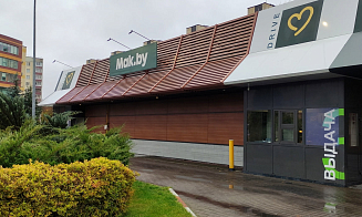 За три года Mak.by увеличил закупки ингредиентов у местных производителей на 65%