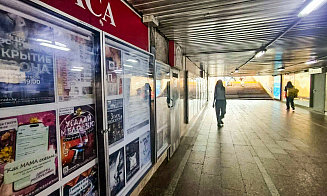 Kvitki ушли. Какие сервисы по продаже билетов остались в Беларуси