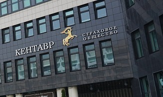 Страховая компания «Кентавр» ушла в ликвидацию