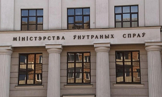 В Департаменте по гражданству и миграции впервые за 16 лет сменился руководитель