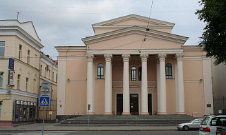 Минкульту выделят из бюджета почти 1,5 млн рублей на ремонт минского театра