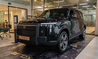 Официальный дилер начал продавать в Беларуси премиальные китайские внедорожники