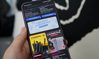 Исследование: как отзывы влияют на выбор товаров на маркетплейсах