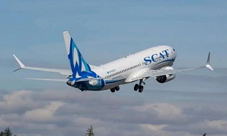 Между Минском и Алматы открыли прямые авиарейсы