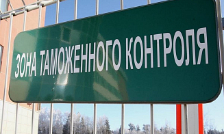 Перевозчики при транзите через Брест могут не ставить отметки в таможенные документы 