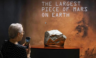 В Нигере потребовали вернуть проданный на аукционе Sotheby’s марсианский метеорит