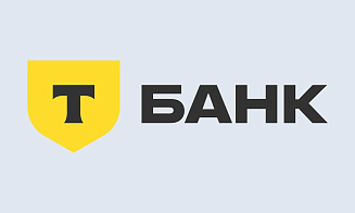 В России переименовали Тинькофф Банк