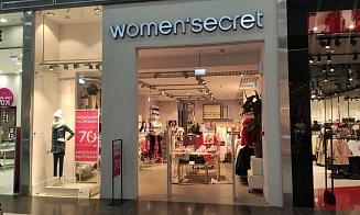 Российские магазины Women'secret начали работать по белорусской франшизе