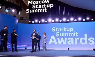 Москва подвела итоги масштабного международного технологического форума Moscow Startup Summit
