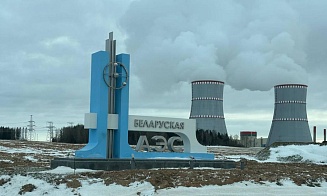 Стало известно, где в Беларуси могут построить вторую АЭС