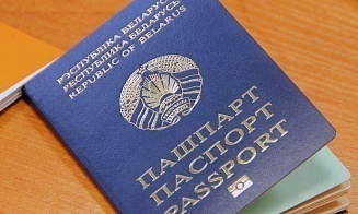 В Беларуси мужчины до 27 лет смогут получить паспорт только со справкой из военкомата