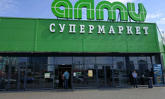 В НКА рассказали, сколько офисов и магазинов было продано в III квартале в Минске