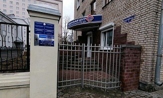 Документы на проставление апостиля начали принимать в центре маркетинга. Сколько это стоит?