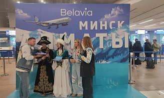 Belavia спустя четыре года снова начала летать в Алматы