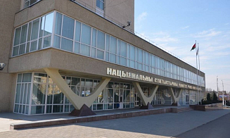 В Беларуси впервые за 5 лет опубликовали данные по смертности