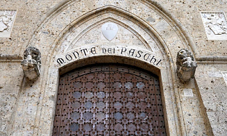 Старейший в мире банк покупает своего конкурента