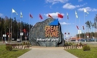 В «Великом камне» появятся новые проекты с ИИ. Чем они будут заниматься