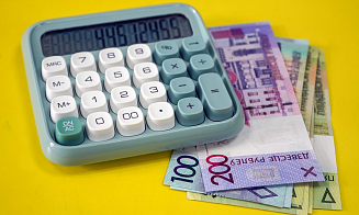 В III квартале снизились биржевые цены на изделия из черных металлов. Что подешевело больше всего