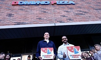 В России презентовали новое название Domino's Pizza после продажи сети Тимати