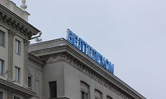 Когда «Белтелеком» выйдет на рынок мобильной связи