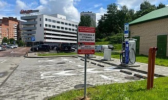В Минске открыли зарядный хаб для электрокаров, который передает данные о нарушениях в ГАИ