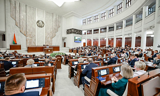 Депутаты приняли проект закона о регистрации и ликвидации бизнеса. Что изменится